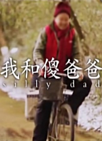 爽好大快深点高hbl视频